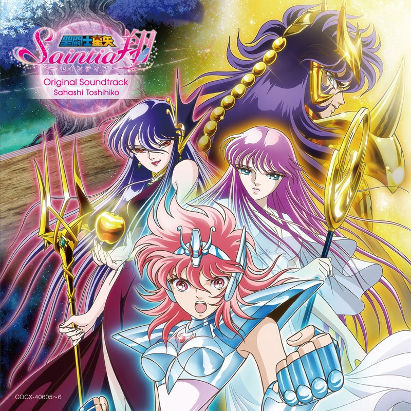 (Soundtrack) Saint Seiya: Saintia Shou TV Series Original Soundtrack Animate International