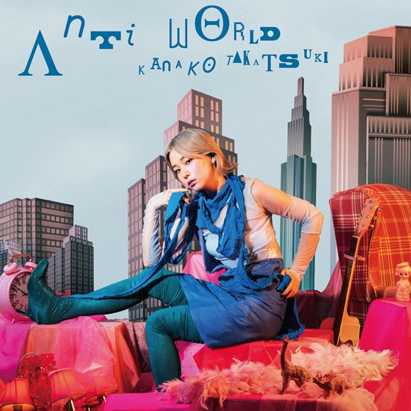 (Theme Song) I'm Standing on a Million Lives TV Series OP: Anti world by Kanako Takatsuki [Regular Edition] Animate International