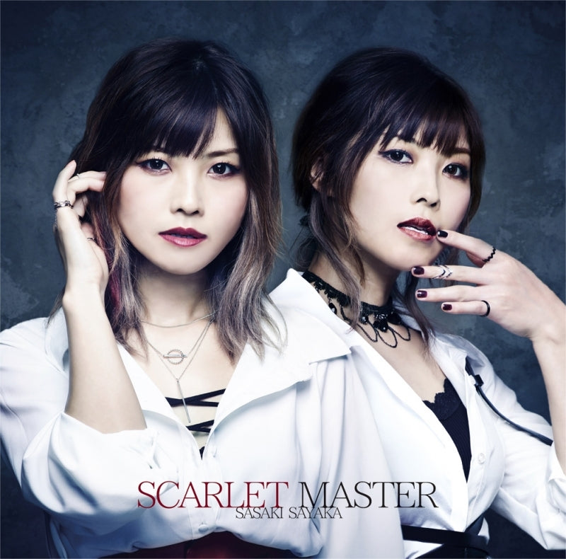 (Theme Song) Senran Kagura Shinovi Master: Tokyo Youma Chapter TV Series OP: SCARLET MASTER by Sayaka Sasaki Animate International