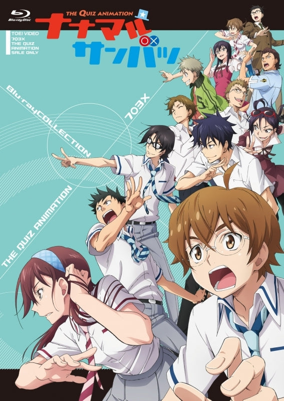 (Blu-ray) Nana Maru San Batsu TV Series Blu-ray Collection Animate International