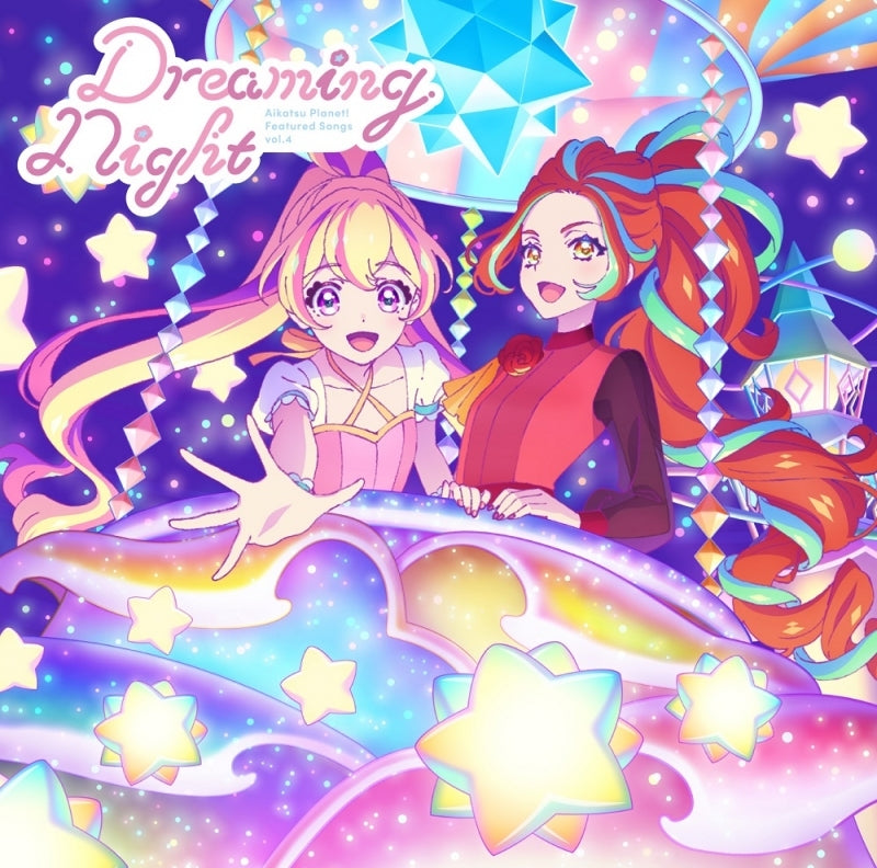 (Theme Song) Aikatsu Planet! TV Series Insert Song Single 4: Dreaming Night by STARRY PLANET☆ Animate International