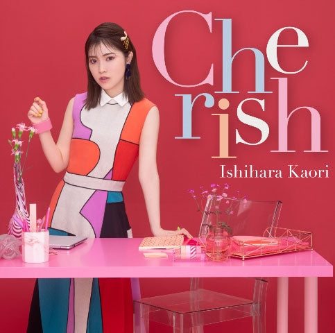 [a](Theme Song) Miss Shachiku and the Little Baby Ghost TV Series OP: Cherish by Kaori Ishihara [First Run Limited Edition] - Animate International