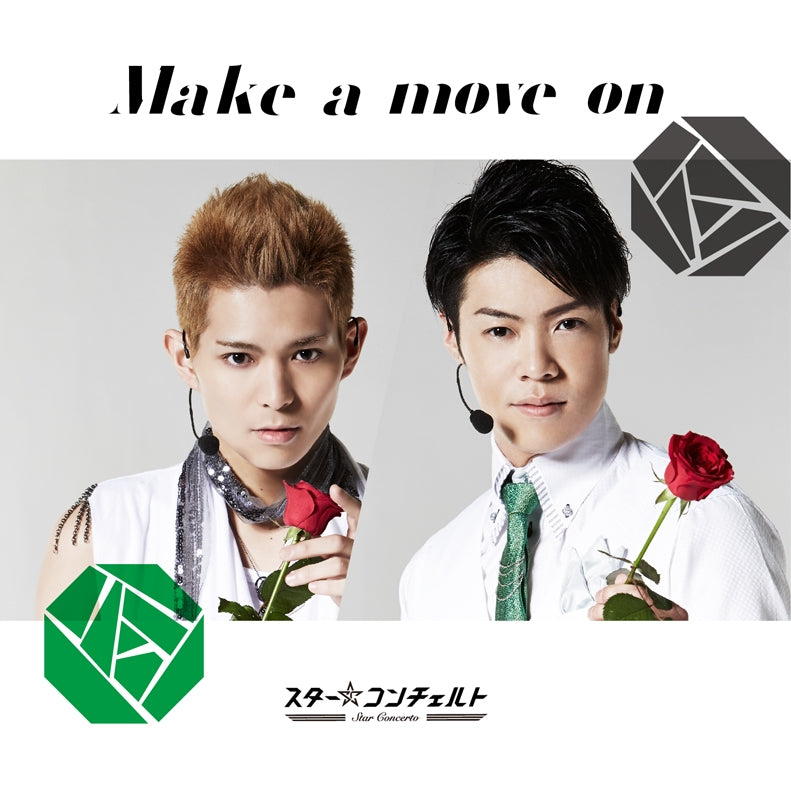 (Maxi Single) TV Star Concerto Make a move on / Star Concerto [Shon.Riichiro Edition] Animate International