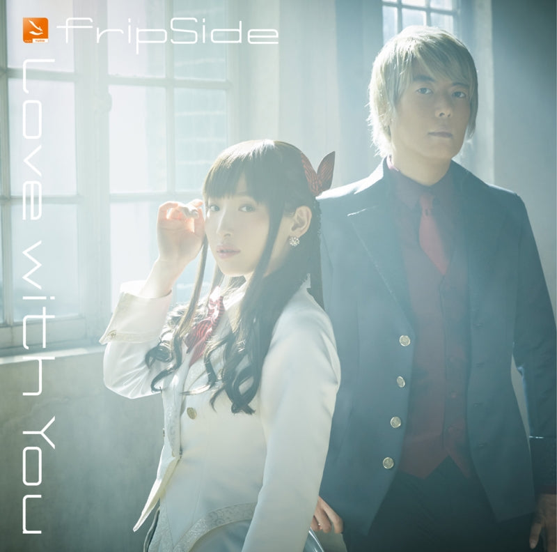 (Theme Song) Boarding School Juliet (Kishuku Gakkou no Juliet) TV Series OP: Love with You by fripSide [First Run Limited Edition] [w/ Blu-ray] Animate International