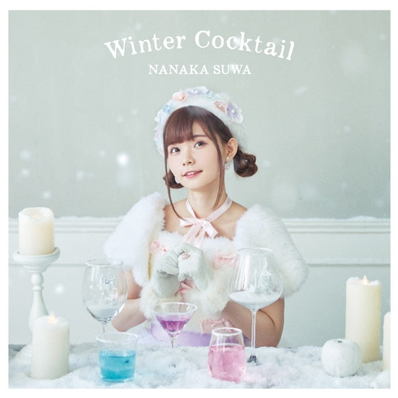 (Album) Winter Cocktail by Nanaka Suwa [Regular Edition] Animate International