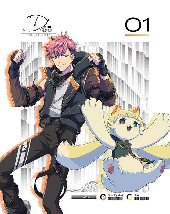 (Blu-ray) D_CIDE TRAUMEREI THE ANIMATION TV Series 1 Animate International