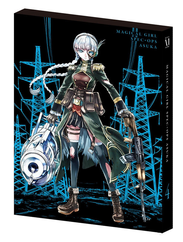 (DVD) Magical Girl Spec-Ops Asuka TV Series Vol. 4 Animate International