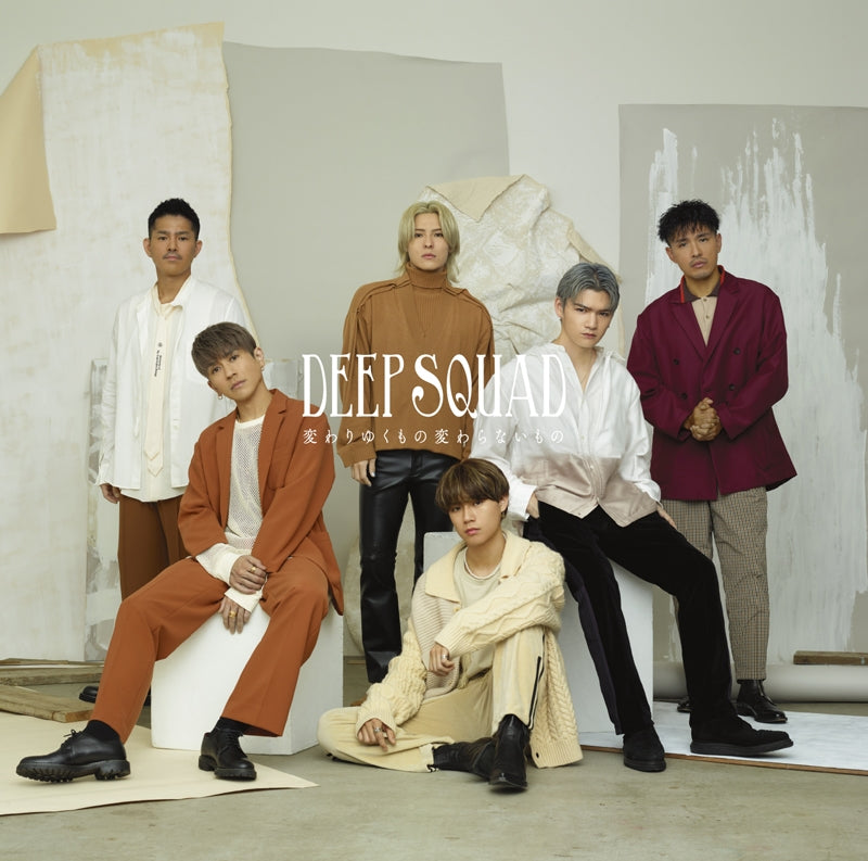 (Theme Song) DAKAICHI: I'm being harassed by the sexiest man of the year (Dakaretai Otoko 1-i ni Odosareteimasu.) The Movie: In Spain Theme Song: Kawariyuku Mono Kawaranai Mono by DEEP SQUAD [First Run Limited Edition] Animate International