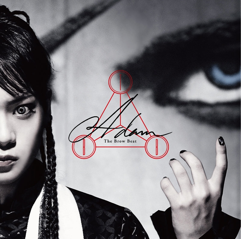 (Album) Adam by The Brow Beat [Limited Edition C] Animate International