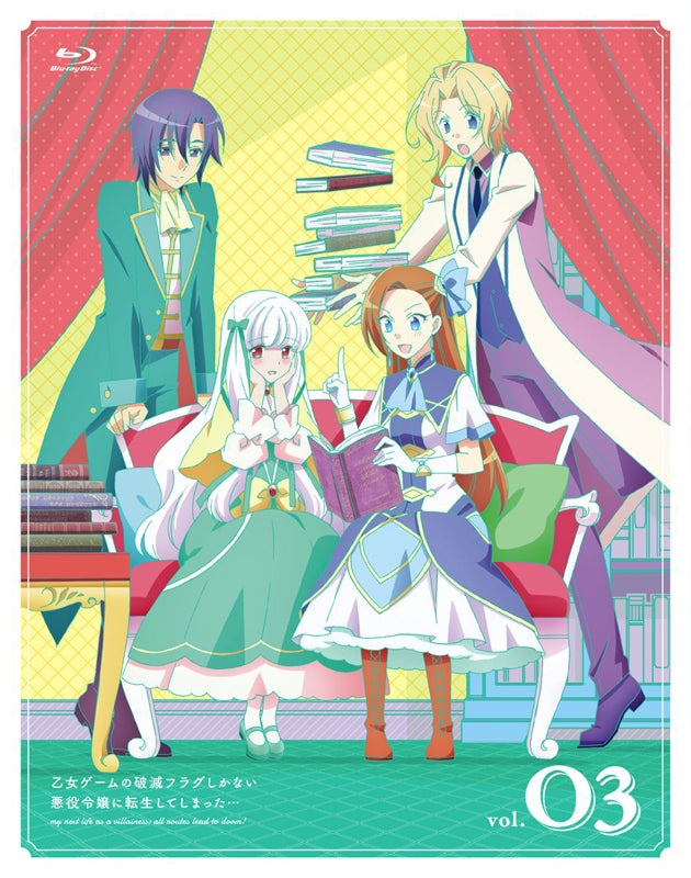 (Blu-ray) My Next Life as a Villainess: All Routes Lead to Doom! TV Series vol. 3 Animate International