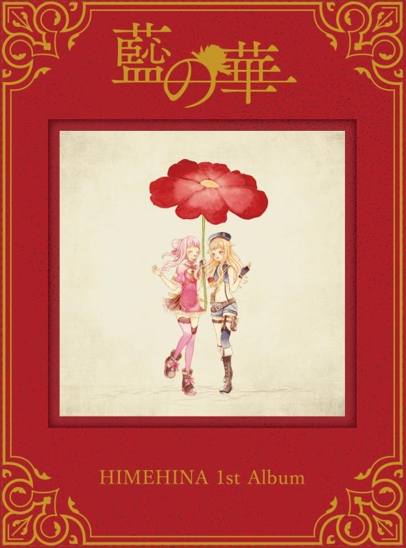 (Album) Ai no Hana by HimeHina [First Run Limited Edition, Deluxe Edition] Animate International