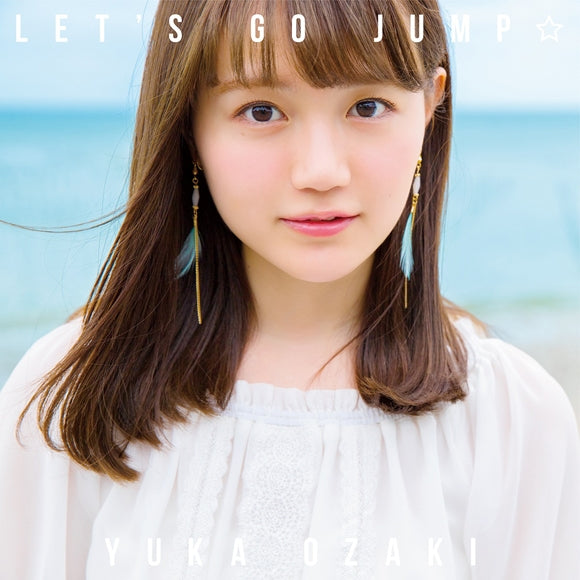 (Theme Song) Shonen Ashibe GO! GO! Goma-chan TV Series OP: LET'S GO JUMP☆ by Yuka Ozaki [First Run Limited Edition] Animate International