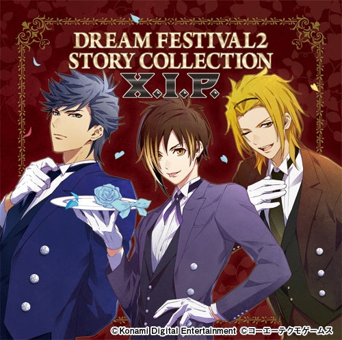 (Drama CD) Tokimeki Restaurant☆☆☆ DREAM FESTIVAL 2 STORY COLLECTION ~X.I.P. ~ Animate International