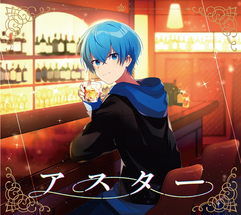 (Album) Aster by Colon [First Run Limited Edition w/ DVD] Animate International