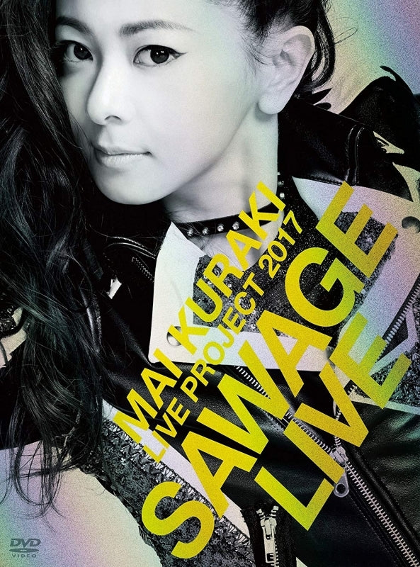 (DVD) Mai Kuraki Live Project 2017 - SAWAGE☆LIVE by Mai Kuraki Animate International