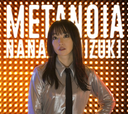(Theme Song) Senki Zessho Symphogear XV TV Series OP: METANOIA by Nana Mizuki Animate International