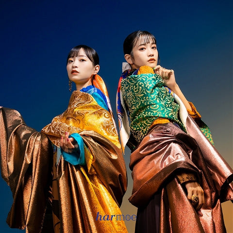 [a](Maxi Single) Arabian Utopian by harmoe [First Run Limited Edition] Animate International