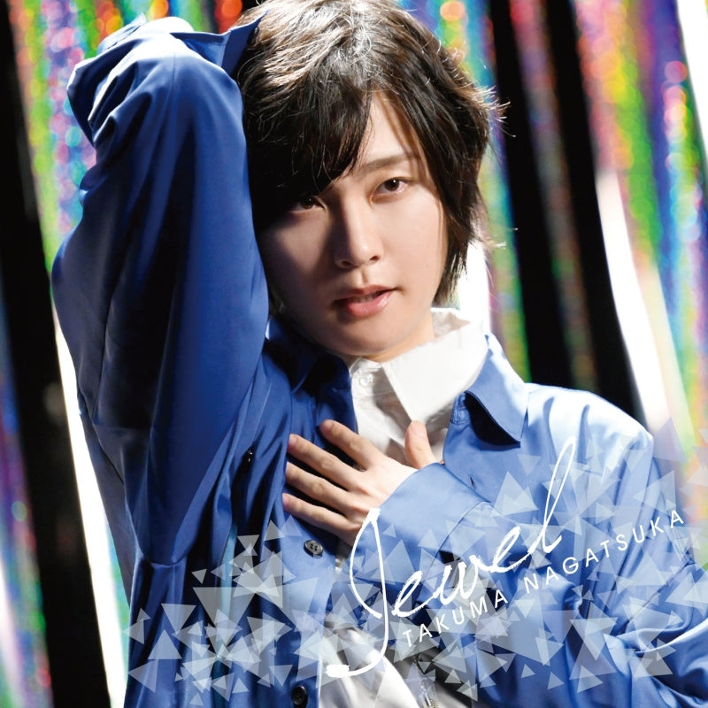 (Album) Jewel by Takuma Nagatsuka [Regular Edition]