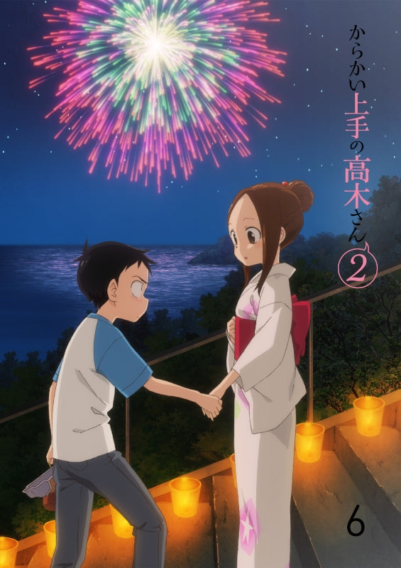 (DVD) Karakai Jozu No Takagi-san TV Series Season 2 Vol. 6 [First Run Limited Edition] Animate International