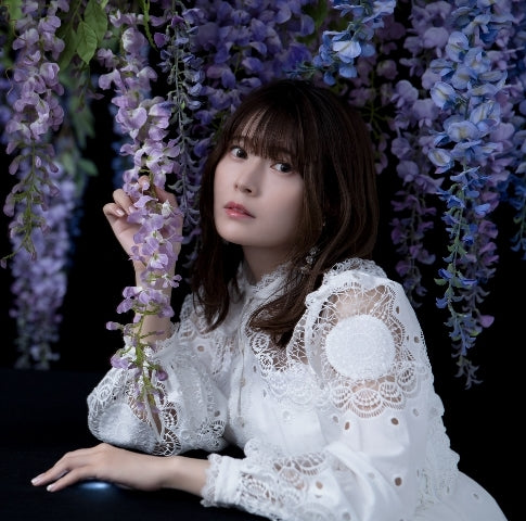 [a](Theme Song) The Tale of the Outcasts TV Series OP: Ashita no Katachi by Ayana Taketatsu [First Run Limited Edition]