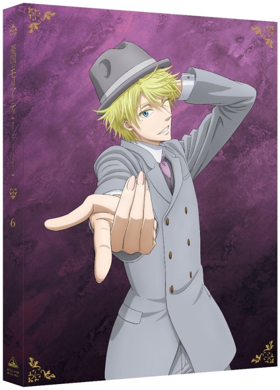 (DVD) Moriarty the Patriot TV Series Vol. 6 [Deluxe Limited Edition] Animate International