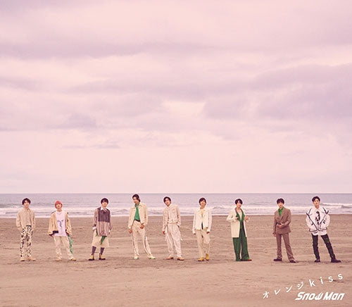 (Theme Song) My Boyfriend in Orange Film Theme Song: Orange Kiss by Snow Man [First Run Limited Edition B]