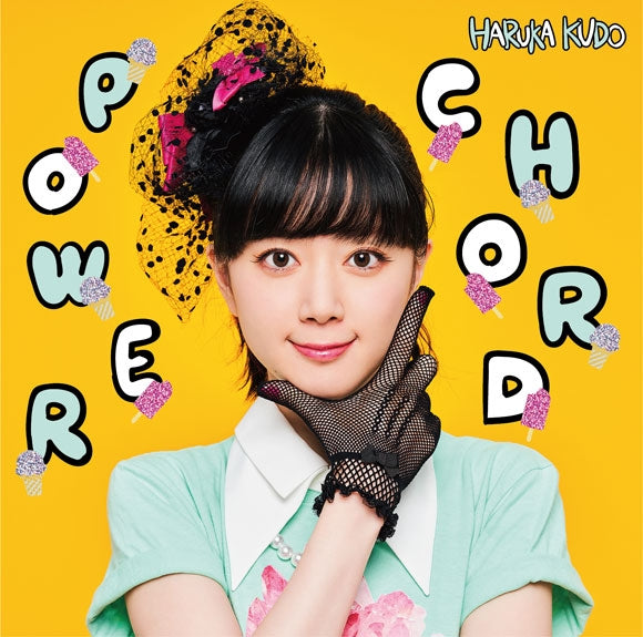 (Album) POWER CHORD by Haruka Kudo [Type-A] Animate International