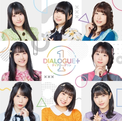 (Album) DIALOGUE+ 1 by DIALOGUE+ [First Run Limited Edition] Animate International