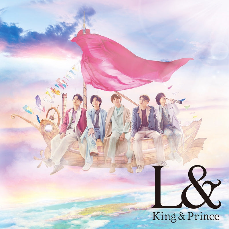 (Album) L& by King & Prince - Album Including Yowamushi Pedal Live Action Film Theme Song: Key of Heart [First Run Limited Edition B] Animate International