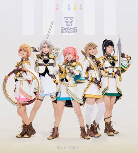 (Theme Song) Shojo Kageki Revue Starlight: The Stage Junior High Regalia Theme Song: Regalia - Keishou by Siegfeld Institute of Music Junior High [Regular Edition]