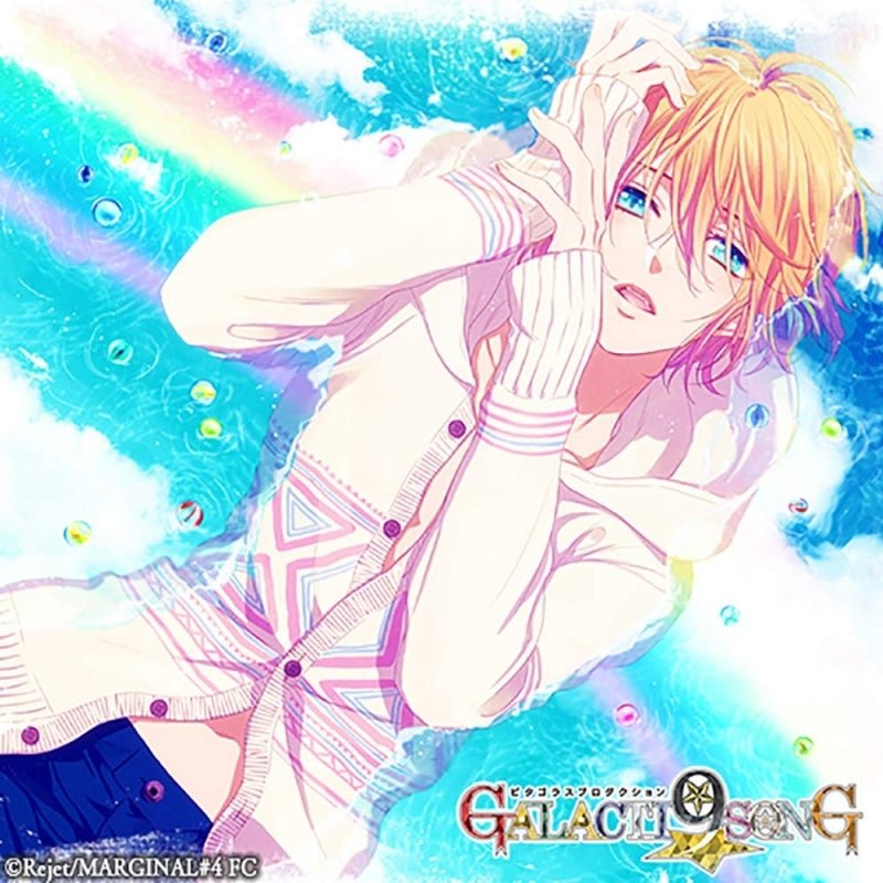 (Character Song) PYTHAGORAS PRODUCTION: GALACTI9★SONG Series #2- Title TBA by Nomura R [Deluxe Edition] Animate International