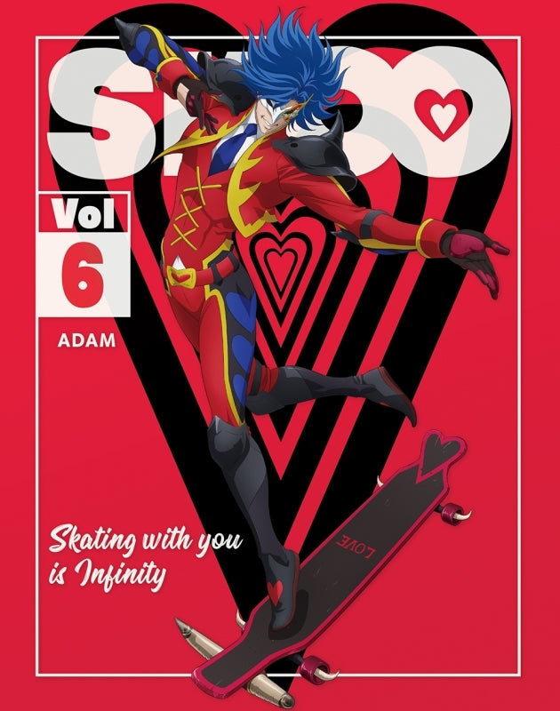 (Blu-ray) SK8 the Infinity TV Series Vol. 6 [Complete Production Run Limited Edition] Animate International