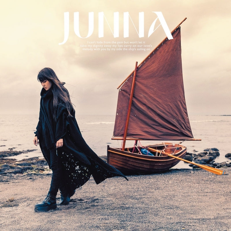 (Theme Song) Fena: Pirate Princess TV Series OP: Umi to Shinju by JUNNA [Regular Edition] Animate International