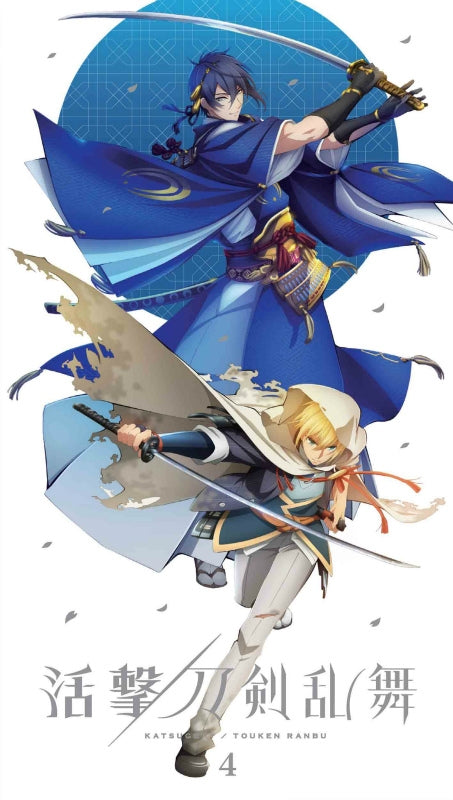 (DVD) Katsugeki Touken Ranbu TV Series 4 Animate International