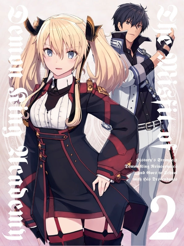 (DVD) The Misfit of Demon King Academy TV Series Vol. 2 [Complete Production Run Limited Edition] Animate International
