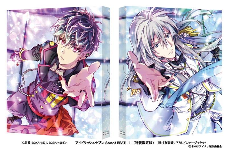 (Blu-ray) IDOLiSH7 Second BEAT! TV Series Vol. 1 [Deluxe Limited Edition] Animate International