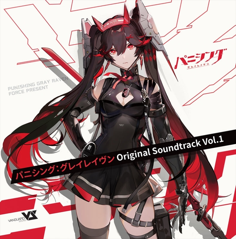 (Soundtrack) Punishing: Grey Raven Original Soundtrack Vol. 1 [Regular Edition] Animate International