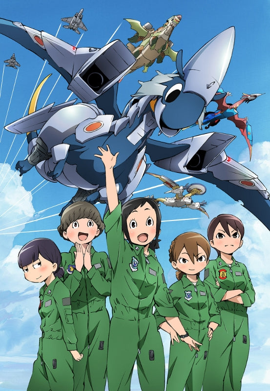 (DVD) Dragon Pilot: Hisone and Masotan TV Series DVD BOX Hatsudo Hen [Deluxe Edition] Animate International