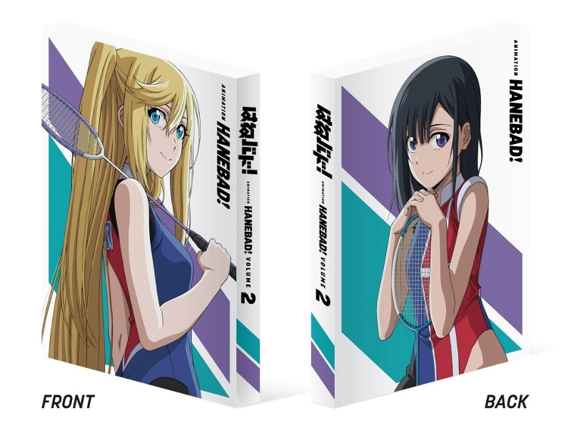 (Blu-ray) Hanebado! TV Series Vol. 2 Blu-ray [First Run Limited Edition] Animate International