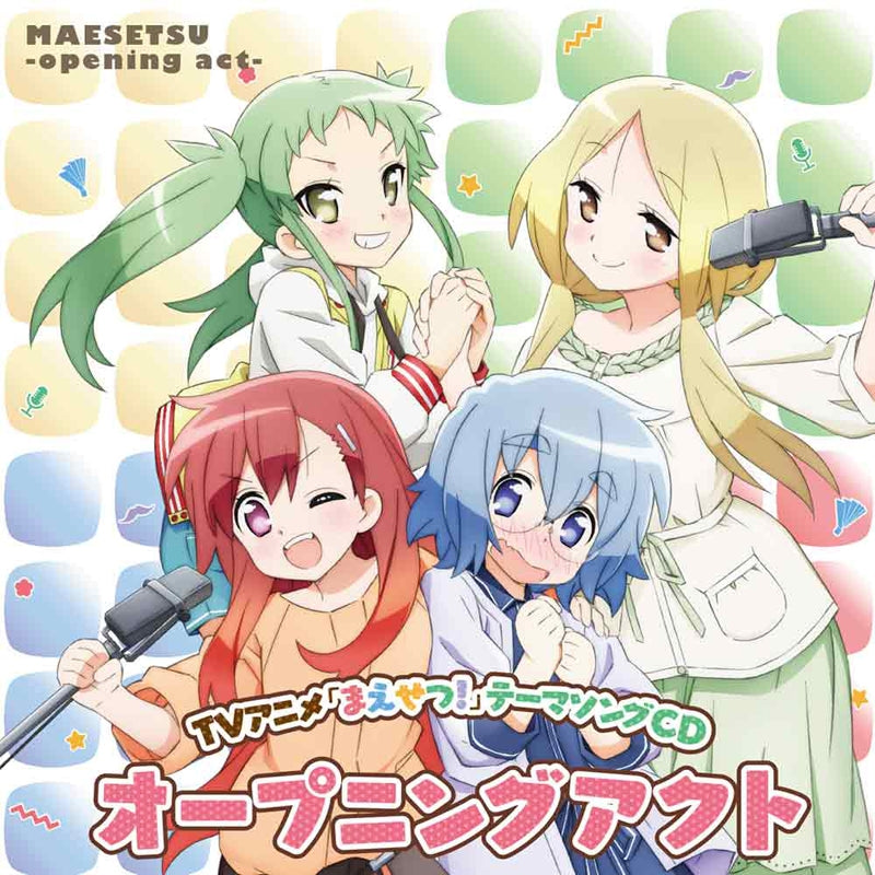 (Theme Song) Maesetsu!: Opening Act TV Series Theme Song by Fubuki Kitakaze, Mafuyu Kogarashi, Rin Araya, Nayuta Asogi (CV. Aguri Onishi, Naomi Ohzora, Hiromi Igarashi, Sakura Nakamura) Animate International