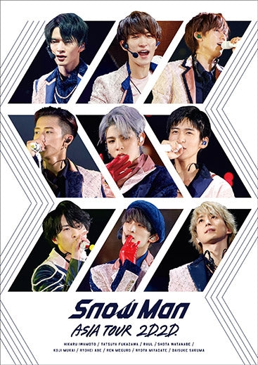 (Blu-ray) Snow Man: Snow Man ASIA TOUR 2D. 2D. [Regular Edition] - Animate International