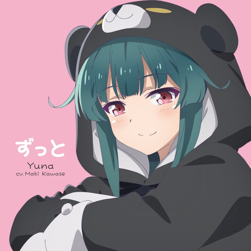 (Theme Song) Kuma Kuma Kuma Bear Punch! TV Series ED: Zutto by Yuna (CV. Maki Kawase)