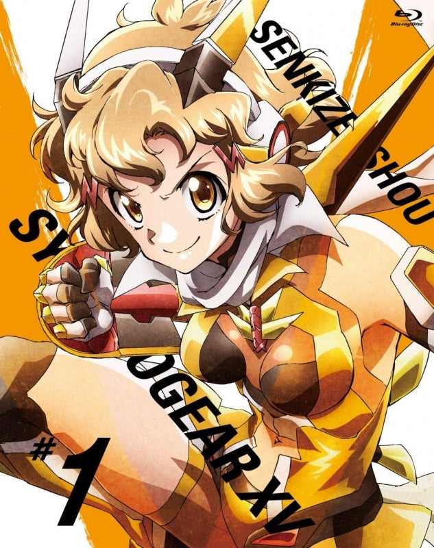 (Blu-ray) Senki Zessho Symphogear XV TV Series Vol. 1 [Production Limited Edition] Animate International