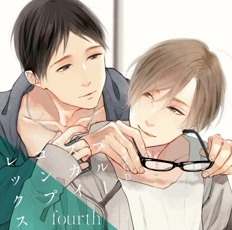 (Drama CD) Blue Sky Complex - fourth Animate International