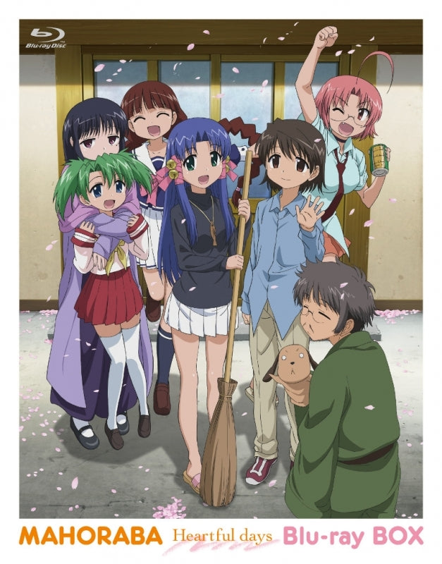 (Blu-ray) Mahoraba: Heartful Days TV Series Blu-ray BOX [First Run Limited Edition] Animate International