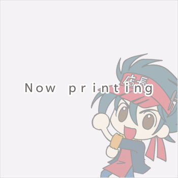 (DVD) "Tsukiproch. Season2" Vol.3 [Regular Edition] Animate International