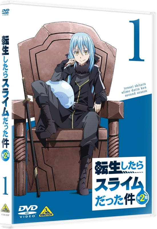 (DVD) That Time I Got Reincarnated as a Slime TV Series Season 2 Vol. 1