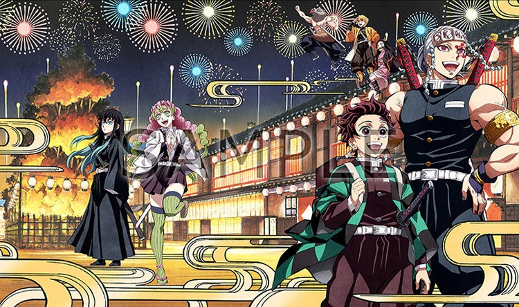 (DVD) Demon Slayer: Kimetsu no Yaiba Event Banquet: Entertainment District Arc [Complete Production Run Limited Edition]