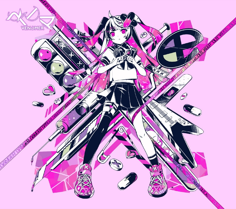 (Album) Venomer by Kairiki Bear [First Run Limited Edition] Animate International