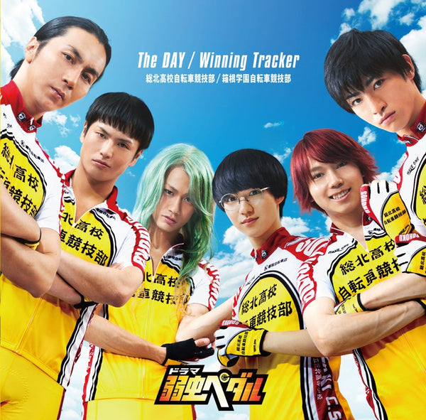 (Theme song) Yowamushi Pedal Live Action TV Series ED: The DAY by the Sohoku High Bicycle Club Animate International